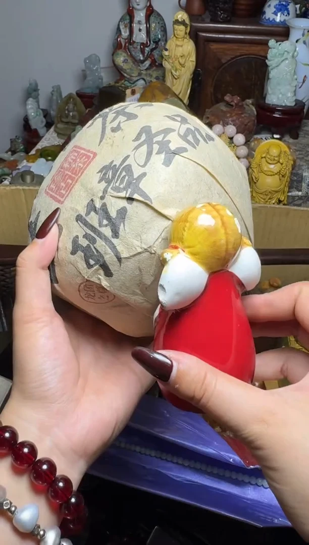 瓷片瓷器默认微瑕瓷器