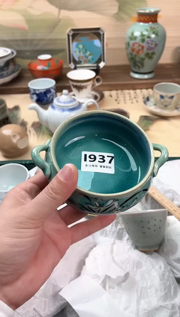 瓷片1**…937