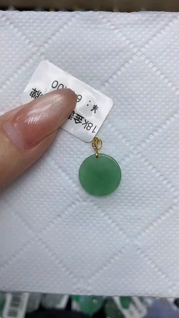 颈饰未镶嵌翡翠11111111111