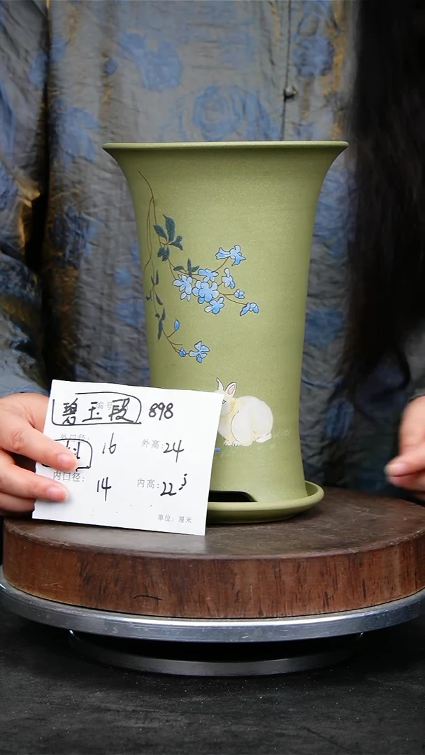 紫砂花盆898+z紫砂花盆
