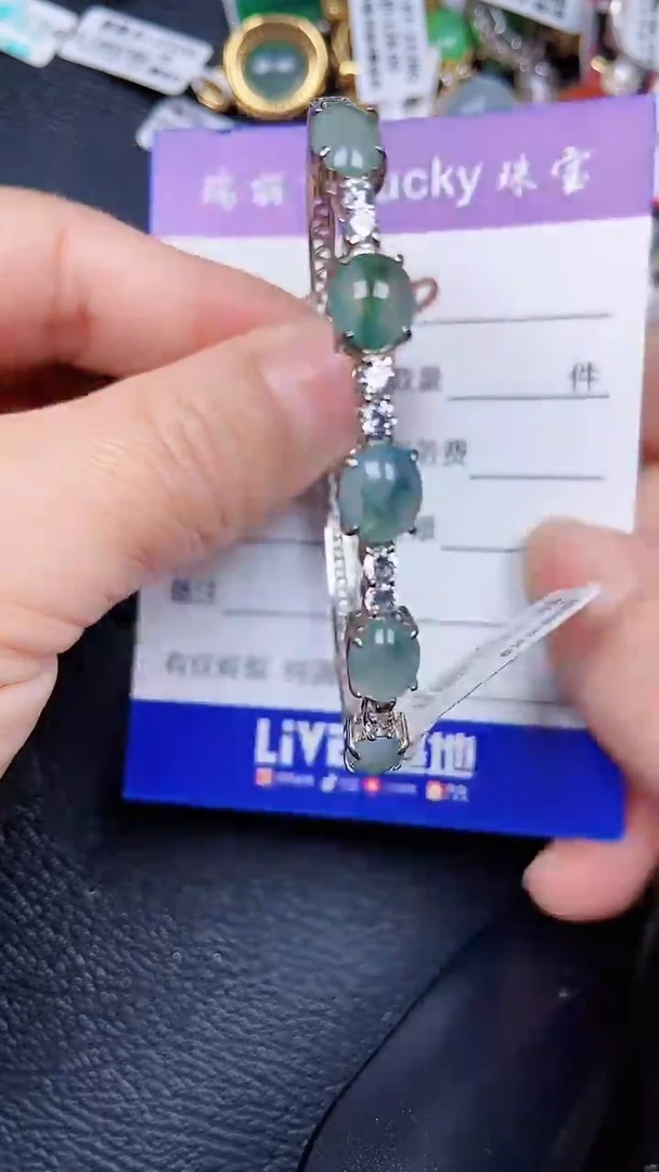 颈饰银S925镶嵌翡翠0080