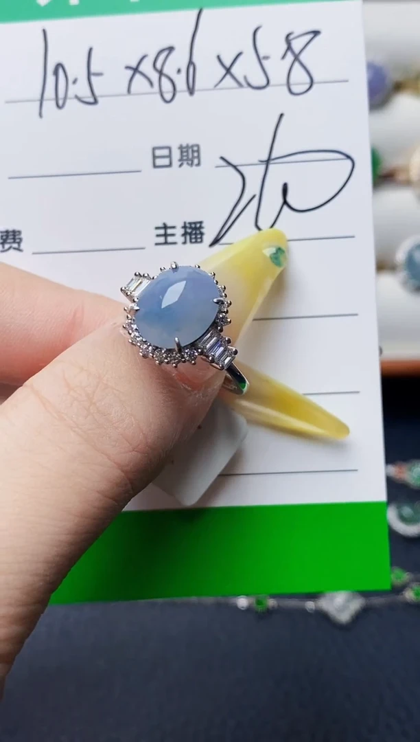 银S925镶嵌戒指翡翠4268
