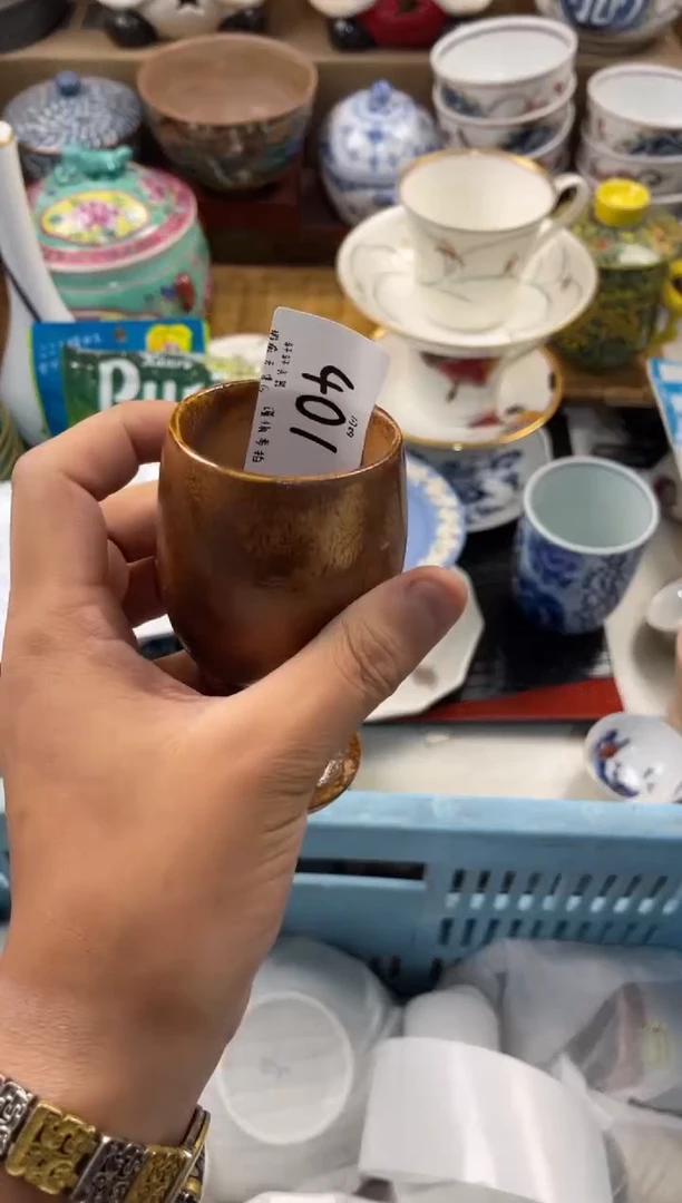 柚*绿店铺名称 轩轩瓷器 闪购类型 定向 柚子绿