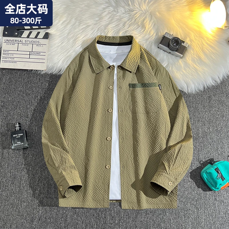 2025秋季设计感潮流扎染刺绣长袖衬衫外套男生日系古着感衬衣夹克