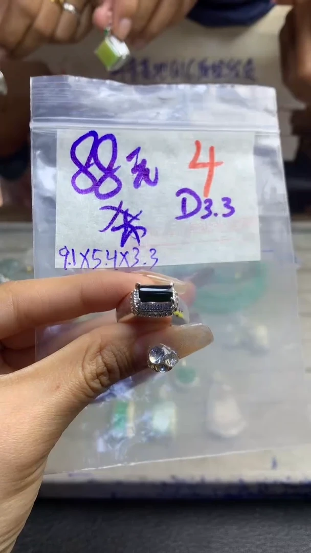 【闪购商品】定制翡翠未镶嵌毛货需精细抛光多样性发货拍一发一