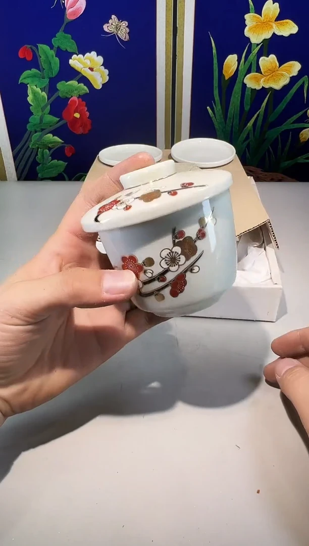 瓷片墨030满30包邮，感谢您的支持！
