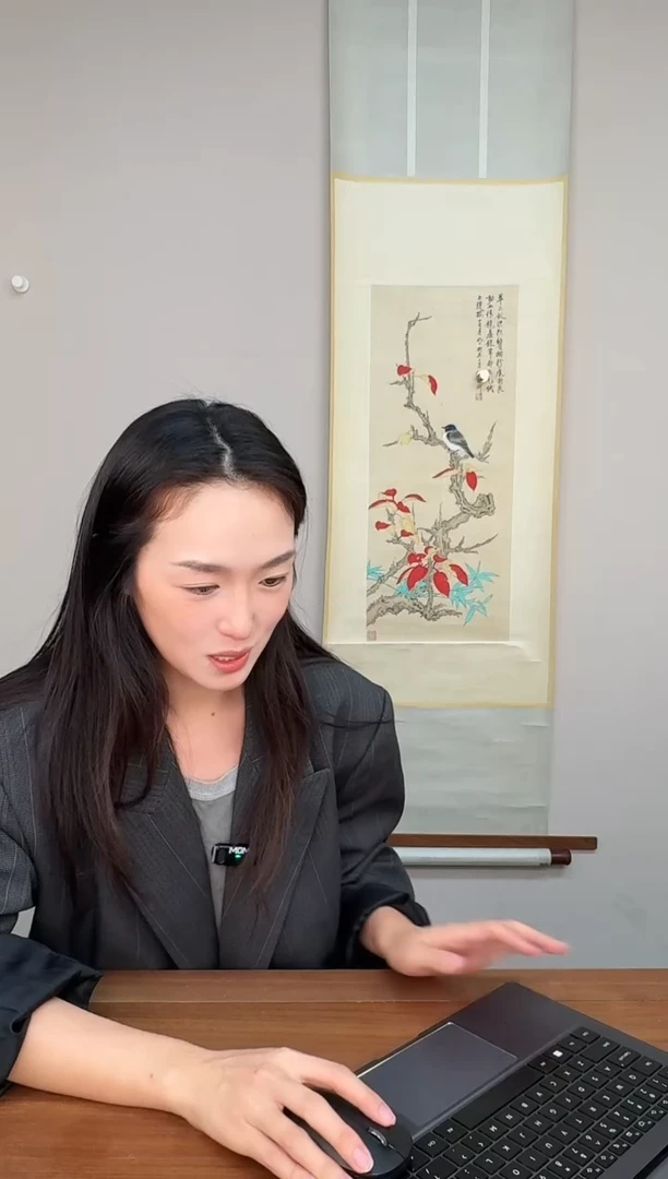 书法用****7谢老师花鸟