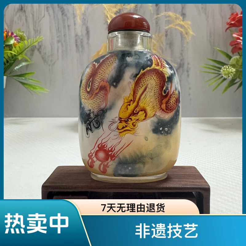 宫廷匠人非遗技艺内画手绘工艺品龙摆件民间民俗鼻烟壶装商务礼品