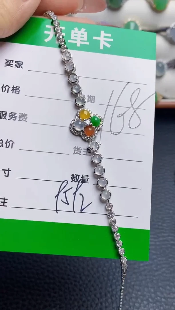 银S925镶嵌戒指翡翠9592