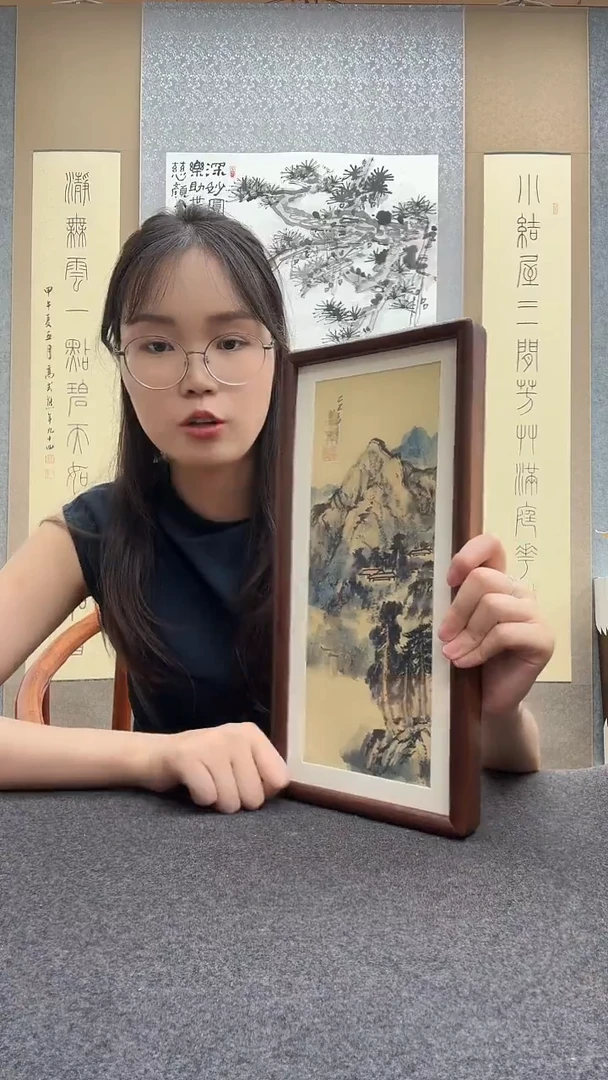 书法瞿塘