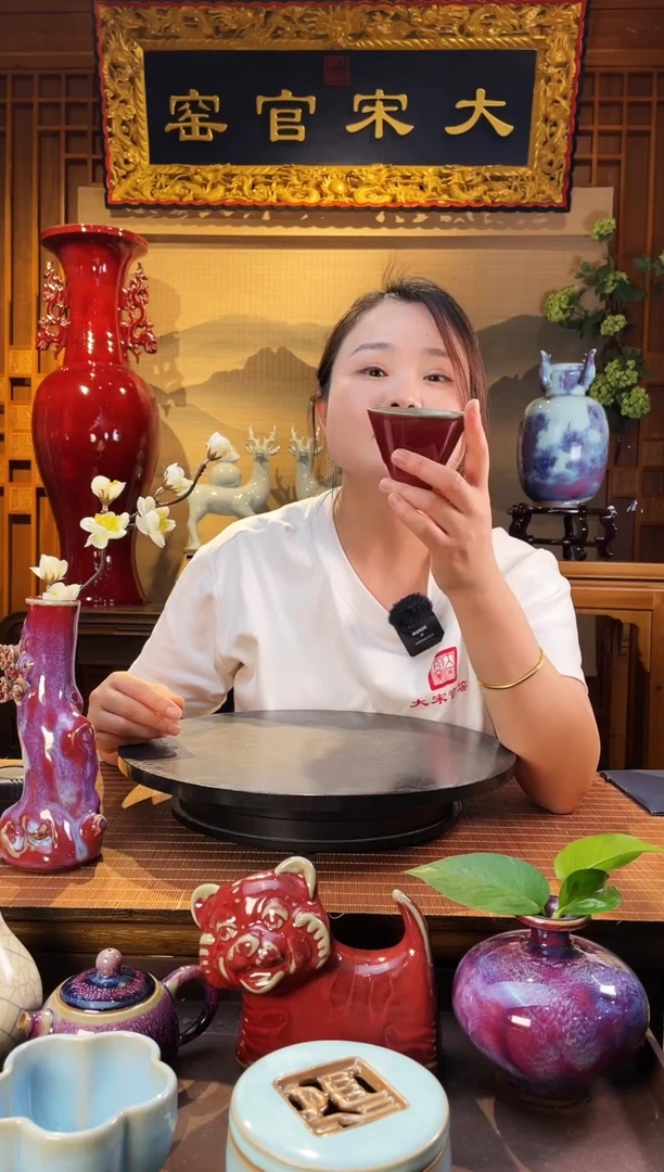 摆件大宋官窑【斗笠杯】主人杯