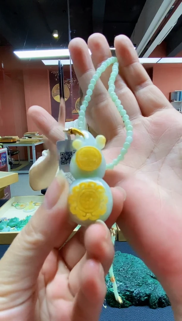 颈饰未镶嵌翡翠吊坠