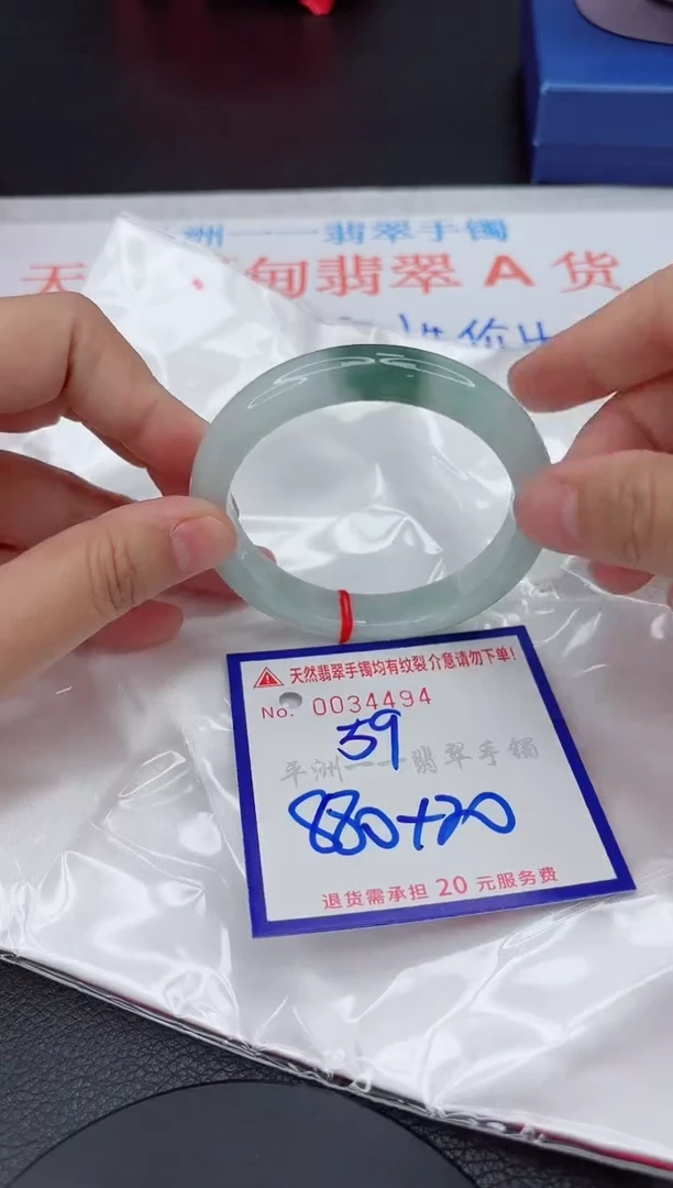 翡翠手镯未镶嵌1111111111