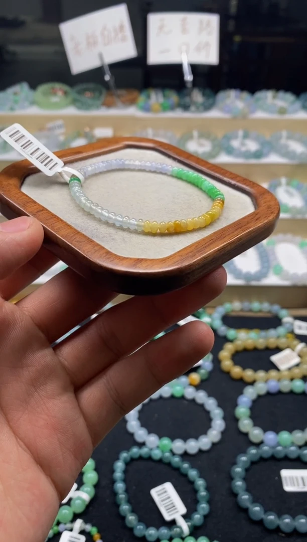 未镶嵌手链翡翠天然A货翡翠