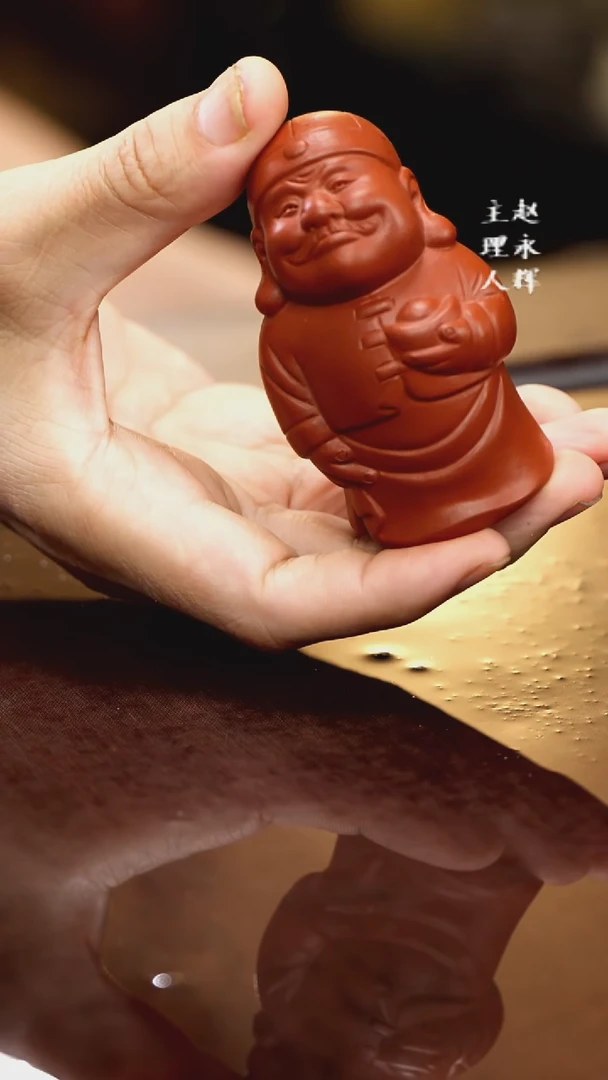 紫砂茶宠紫砂 财主