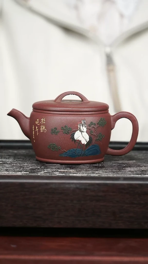 茶壶紫砂精品紫砂壶35......220CC
