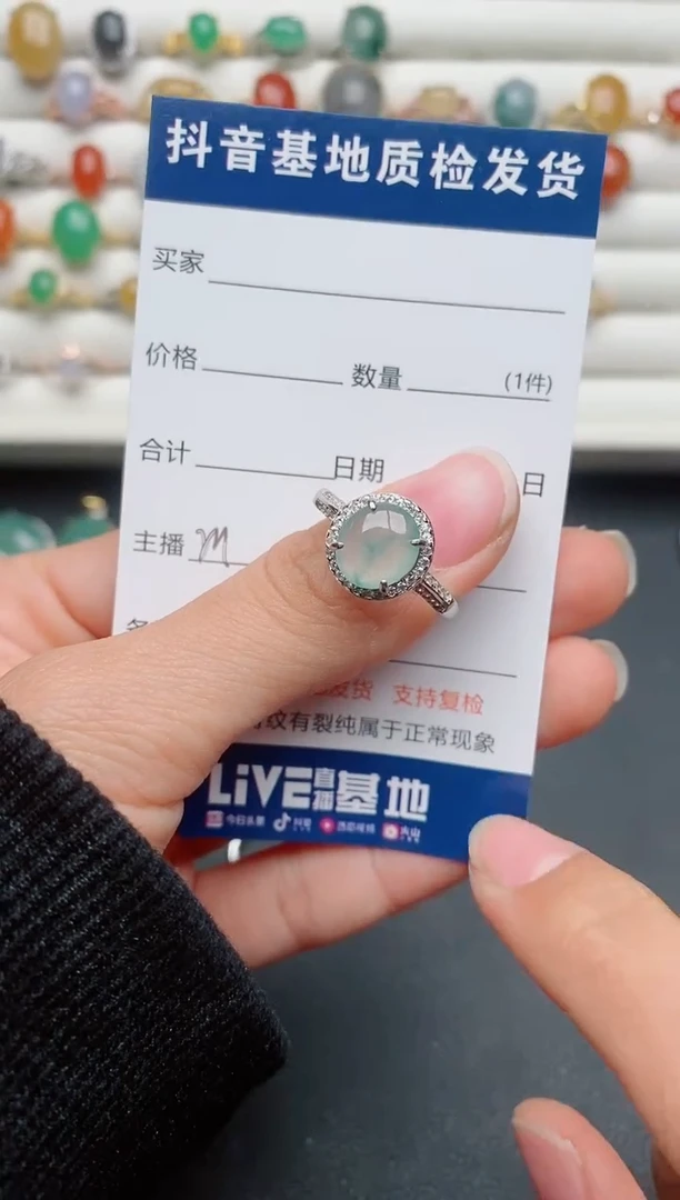【闪购商品】翡翠戒指银S925镶嵌.....