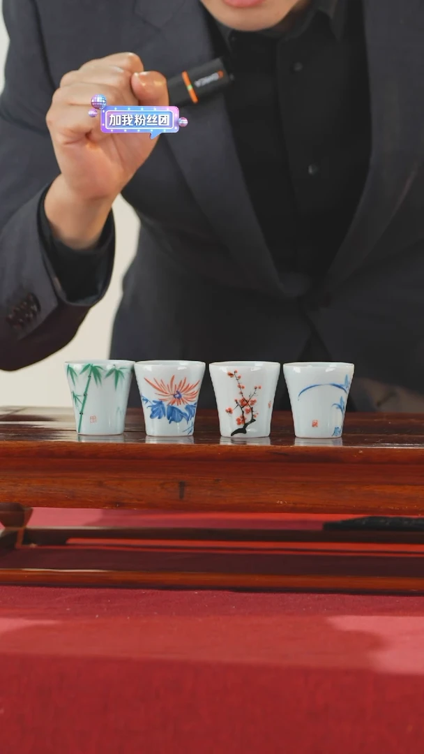 【闪购商品】摆件《景东陶瓷》艺术摆件W546