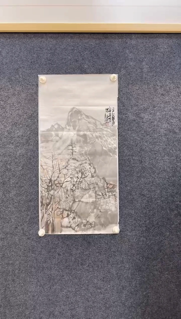 国画5872李俊X乌金峡写生四尺四开卷筒