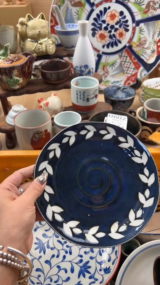 601默认微瑕，满20元包邮