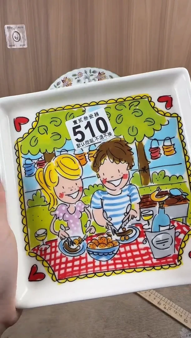 W****9瓷器瓷器瓷器瓷器