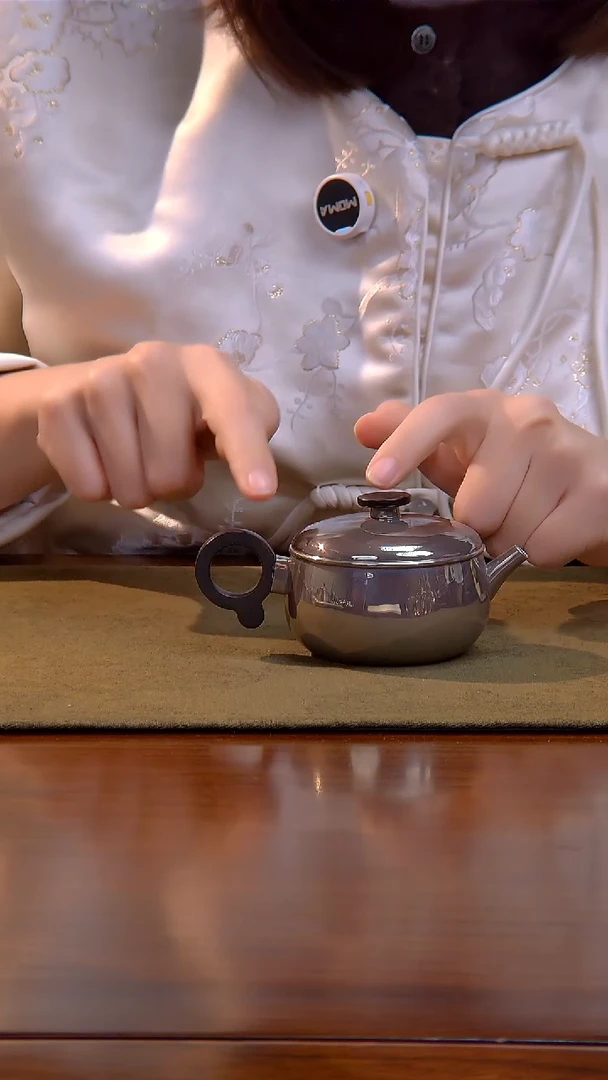 浮丘山房 茶余 紫皮 足银 泡壶