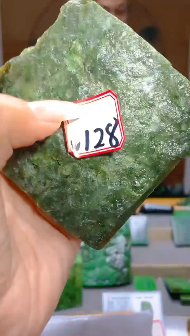 【闪购商品】和田玉（碧玉）珠宝半成品未镶嵌1