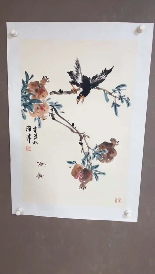 国画54紫仪馆藏福利作品