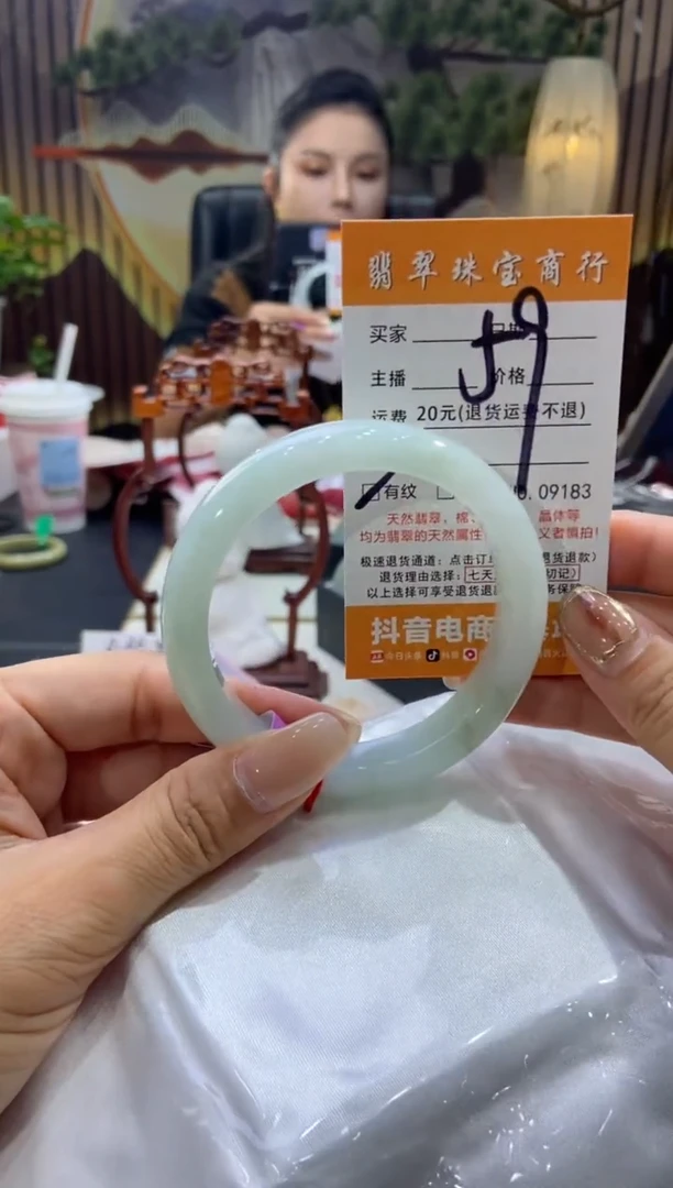 未镶嵌手镯翡翠0000000000