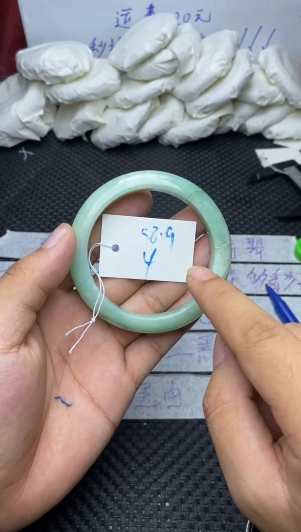 未镶嵌手镯翡翠4