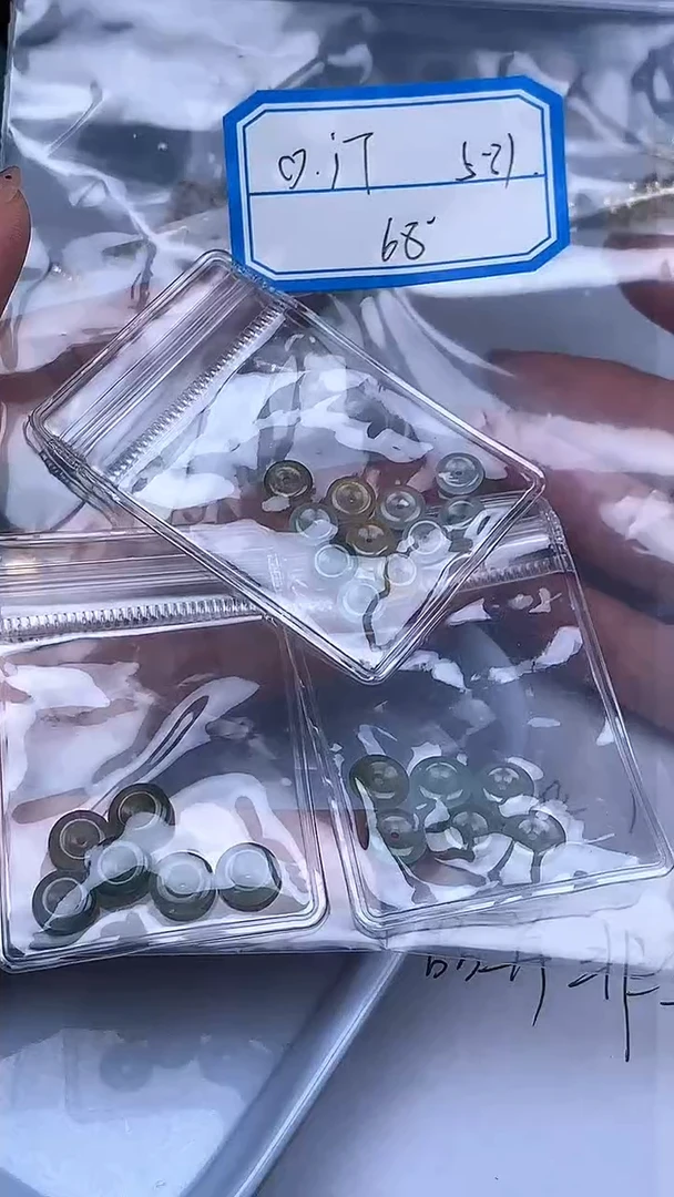 翡翠裸石+多样性发货