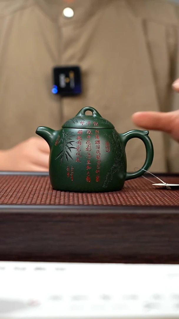 茶壶紫砂宜兴原矿手工紫砂壶