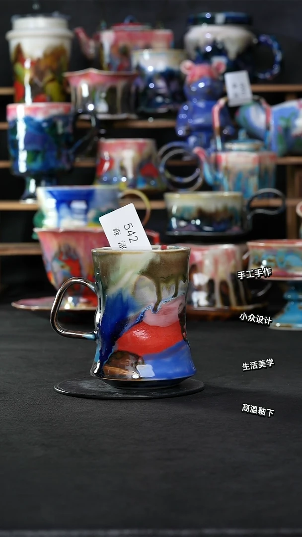 设计师款景德镇森涩手创陶瓷（食品级)542