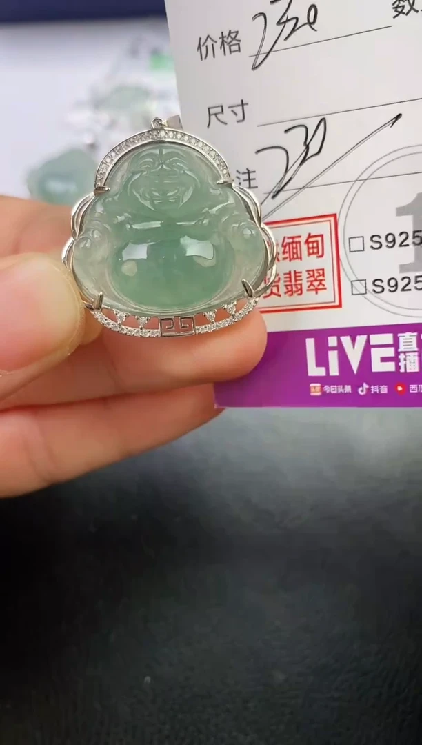 颈饰银S925镶嵌翡翠老*W挂件