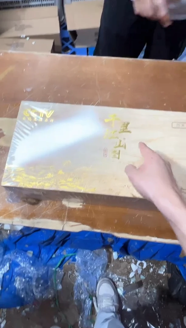 瓷片其他其他其他其他