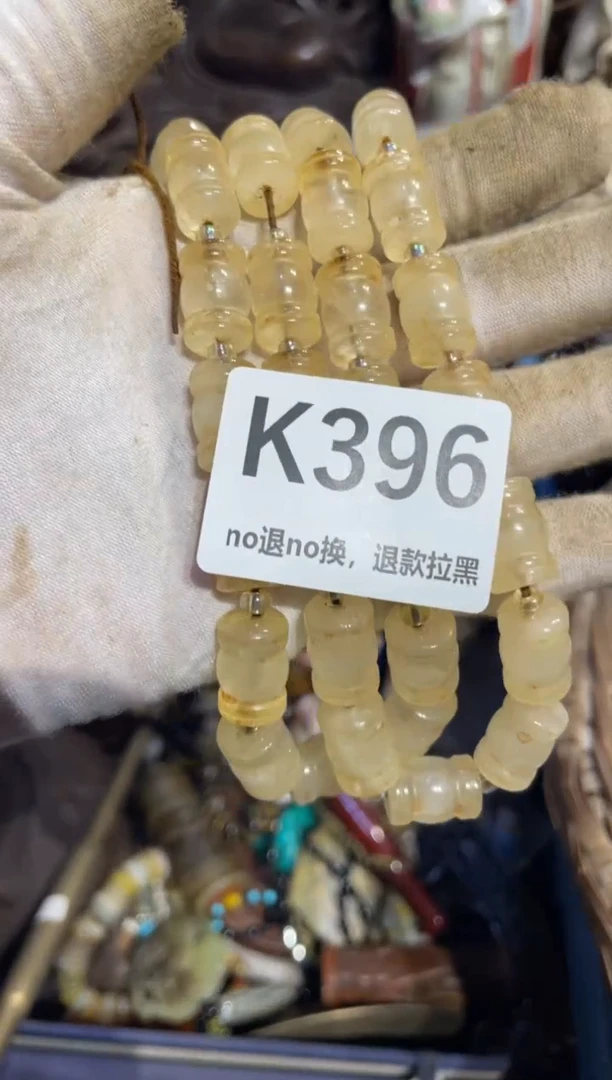 瓷片婵表姐直播所见所得