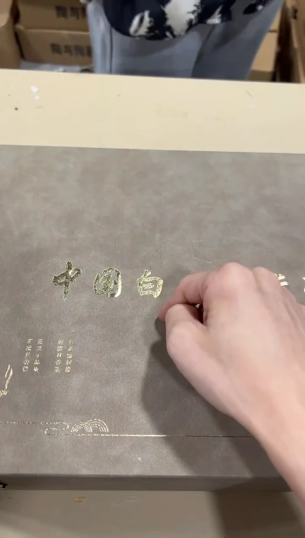 摆件闪购链接闪购链接