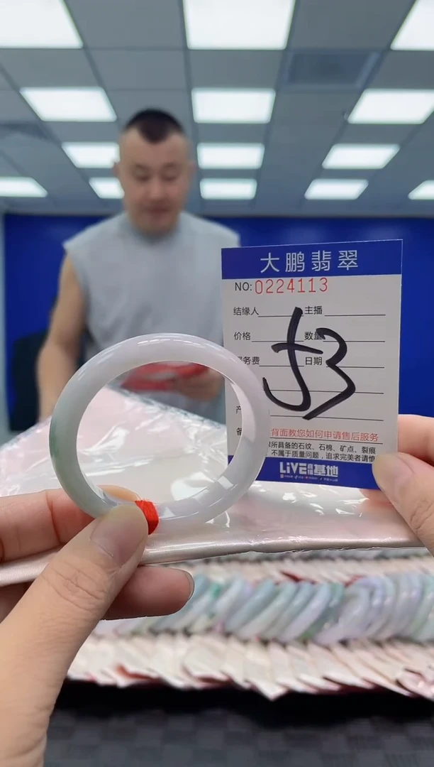 未镶嵌手镯翡翠AAAAAAAAAA