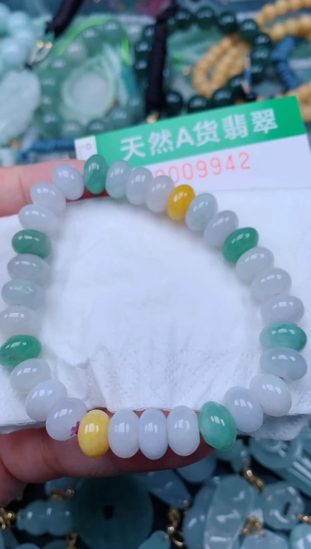 翡翠未镶嵌颈饰.0009942