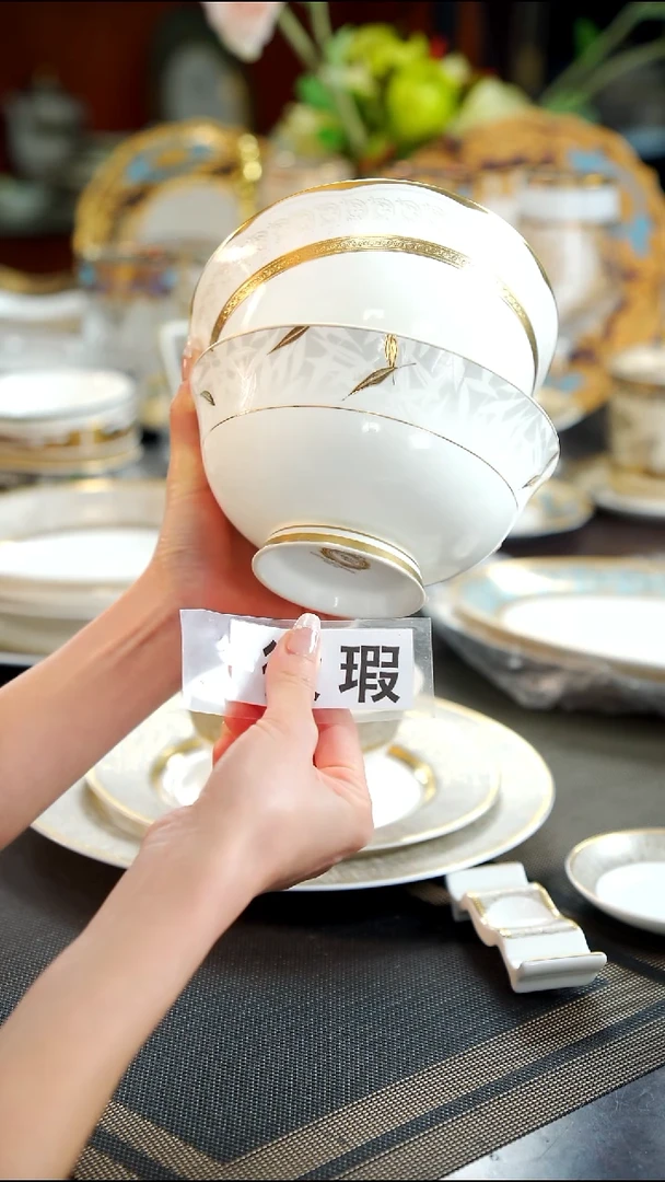 瓷片混搭6英寸面碗  各1个