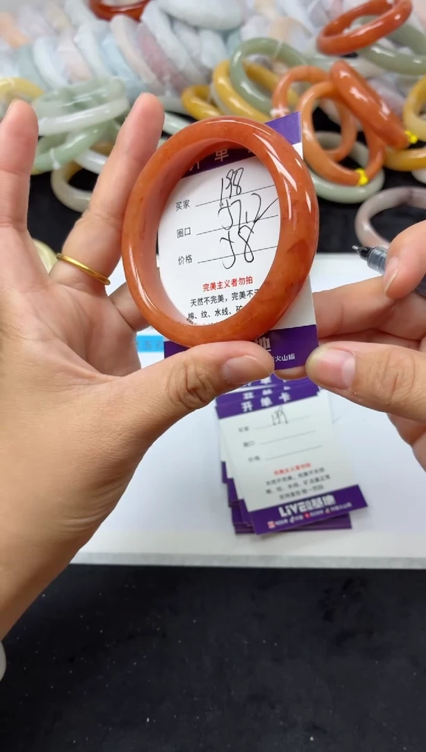 未镶嵌手镯石英质玉198