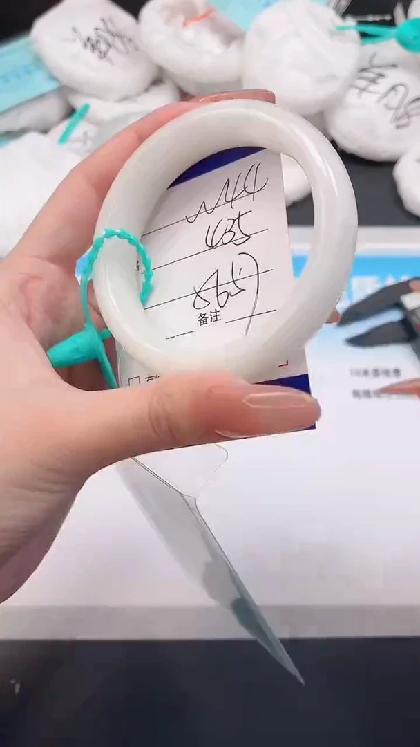 未镶嵌手镯和田玉25W44-56