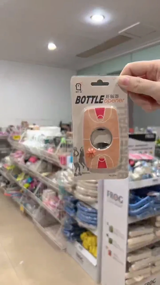 磁吸 啤酒汽水开瓶器 25303