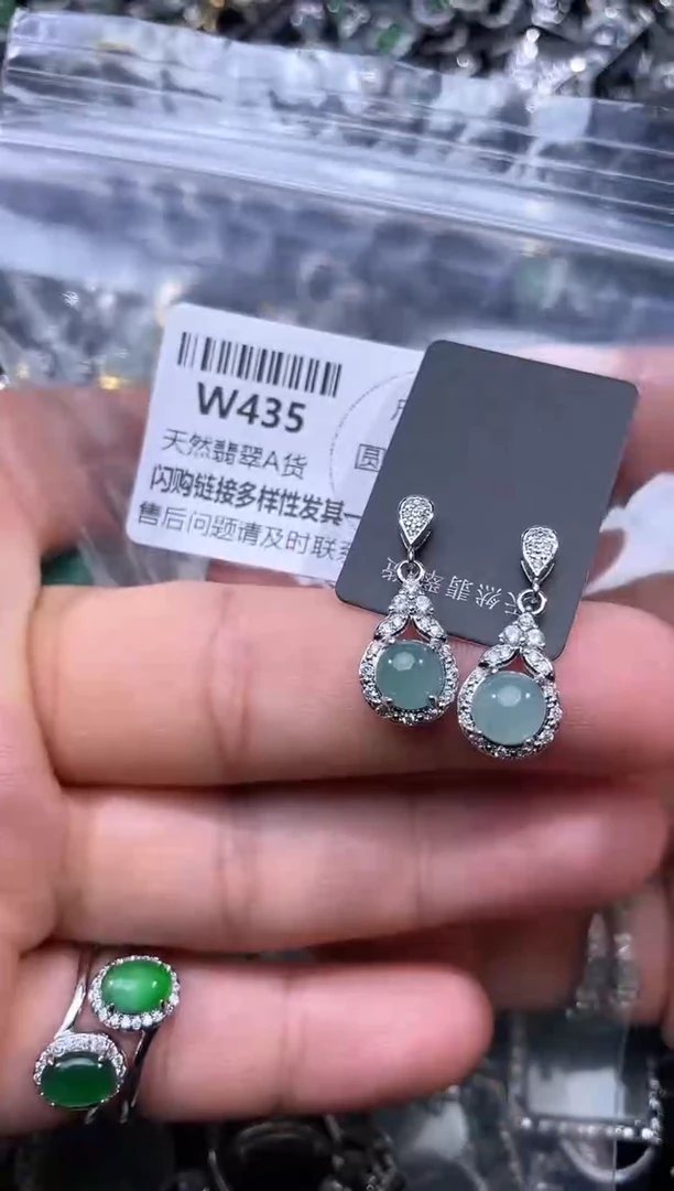 【闪购商品】翡翠颈饰未镶嵌W435耳钉