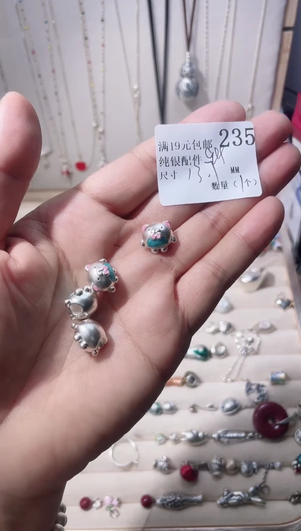 无足银纯银配件235