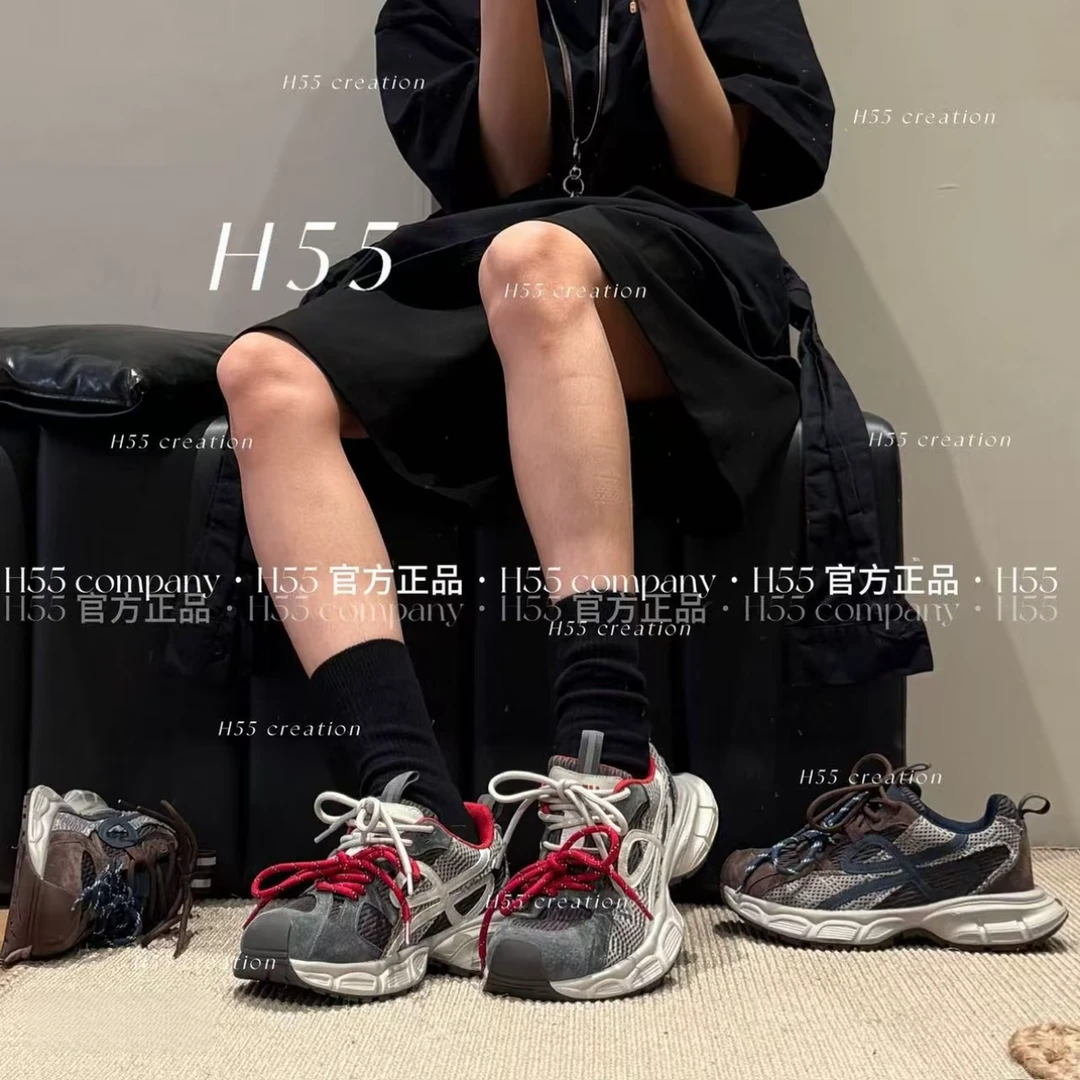 H55女鞋~芝加哥街头｜复古80s少年感老爹鞋4cm17-2844【N】