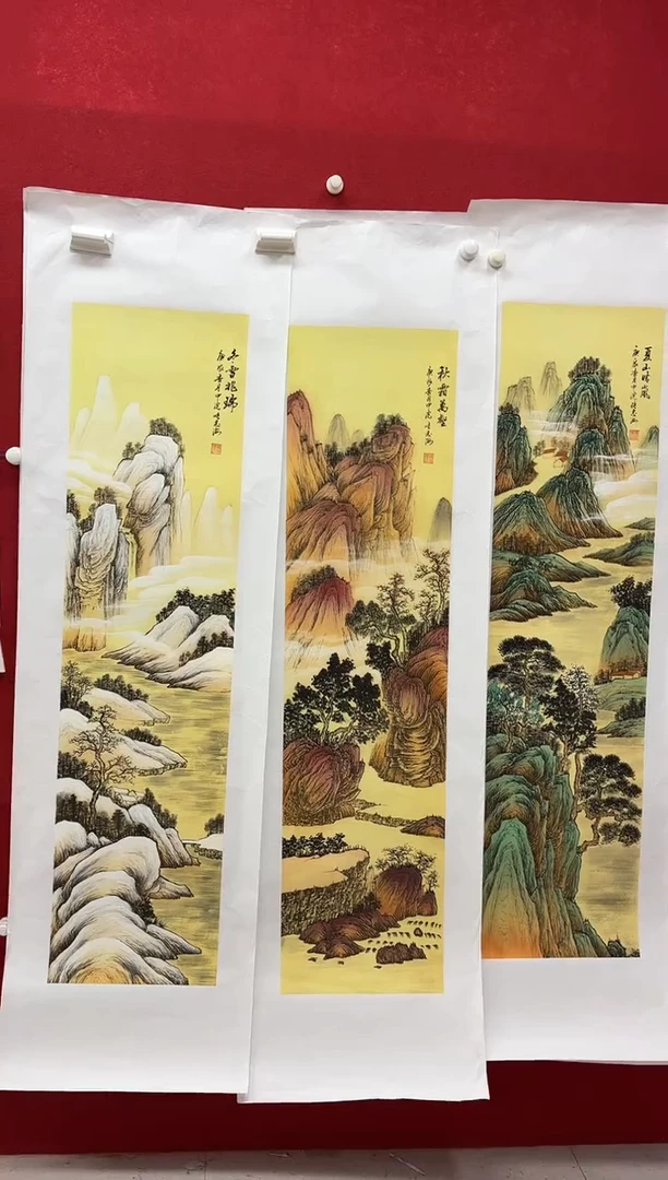 言贤书画年画年画c1