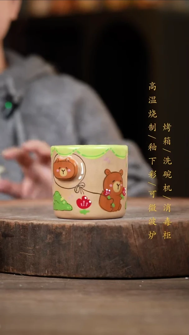 瓷片景德镇高温釉下彩（食品级）