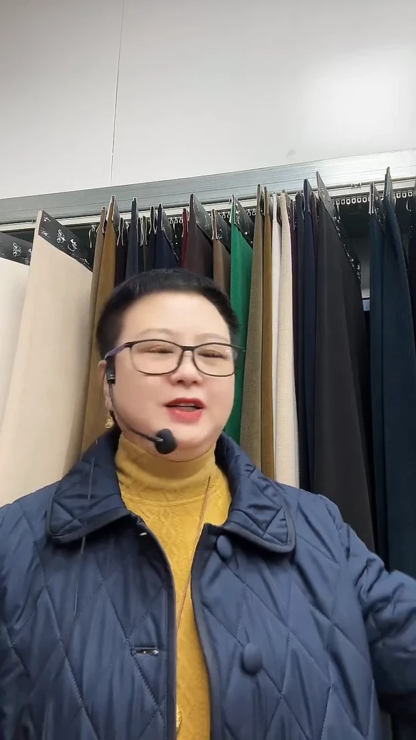 用****8蚕丝羊绒一体黑色1米