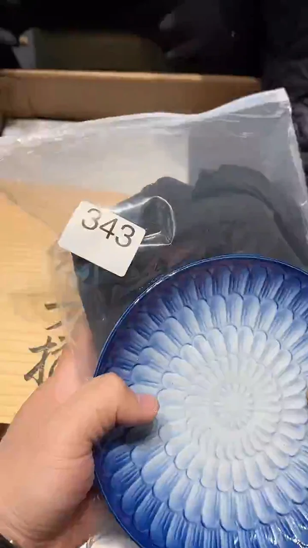 摆件瓷器瓷器瓷片回回回 343